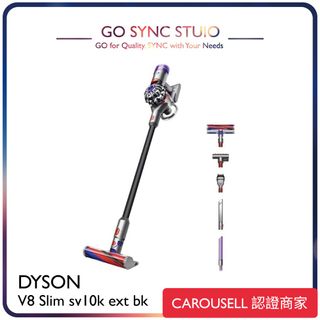 Dyson 專區 Collection item 2