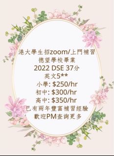 （分類：）位於 。 由 studify 提交（商品編號 1368167827，圖片 1）。簡介： 。