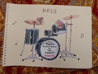 （分類：）位於 。 由 yann2023 提交（商品編號 1368064846，圖片 1）。簡介： 。