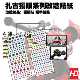 （分類：）位於 。 由 killfzx 提交（商品編號 1368140792，圖片 1）。簡介： 。