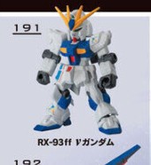 （分類：）位於 。 由 him6800 提交（商品編號 1368079804，圖片 1）。簡介： 。