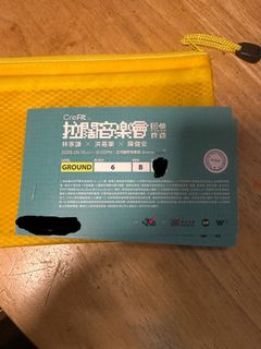 （分類：）位於 。 由 Orangeeechan 提交（商品編號 1368052873，圖片 1）。簡介： 。