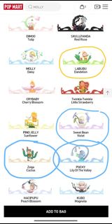 （分類：）位於 。 由 puckiii 提交（商品編號 1368125556，圖片 1）。簡介： 。