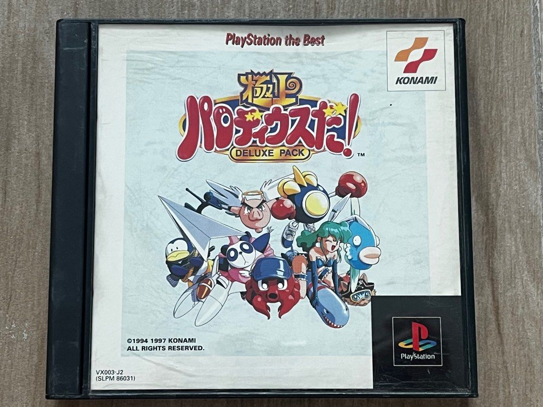 日版PS KONAMI GOKUJO PARODIUS DELUXE PACK FANTASTIC JOURNEY Q版