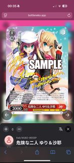 （分類：）位於 。 由 y.yhin_0809 提交（商品編號 1368195902，圖片 1）。簡介： 。