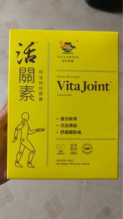 （分類：）位於 。 由 somebodyrz 提交（商品編號 1368152883，圖片 1）。簡介： 。