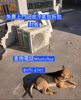 （分類：）位於 。 由 cosey.se 提交（商品編號 1368194922，圖片 1）。簡介： 。