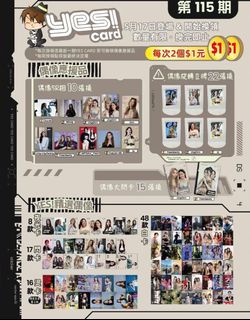 （分類：）位於 。 由 ban89x 提交（商品編號 1368140287，圖片 1）。簡介： 。