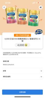 （分類：）位於 。 由 qq9180 提交（商品編號 1368179193，圖片 1）。簡介： 。