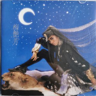 (Category: ) located in . Submitted by bireal_music (Listing ID 1368119826, Image 1). Description: .