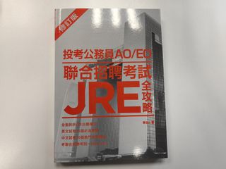 （分類：）位於 。 由 naldchau 提交（商品編號 1368048054，圖片 1）。簡介： 。