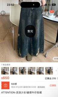 由 yyyiaa (刊登 ID 1368201340，圖片 1) 提交，位於 的 (類別：)，說明：。
