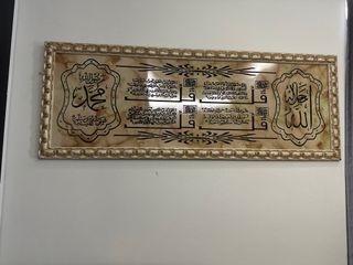 (Category: ) located in . Submitted by fairuezabdullah (Listing ID 1368078839, Image 1). Description: .