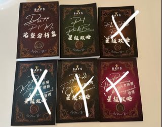 （分類：）位於 。 由 lol2352 提交（商品編號 1363764510，圖片 1）。簡介： 。