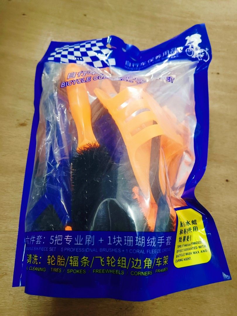 Bike accessories set (Category: Everything Else Others) located in Alfonso. Submitted by mrasterisk (Listing ID 1368090559, Image 1). Description: Yung iba used na pero good condition at good working pa, pero yung iba naman is brandnew..