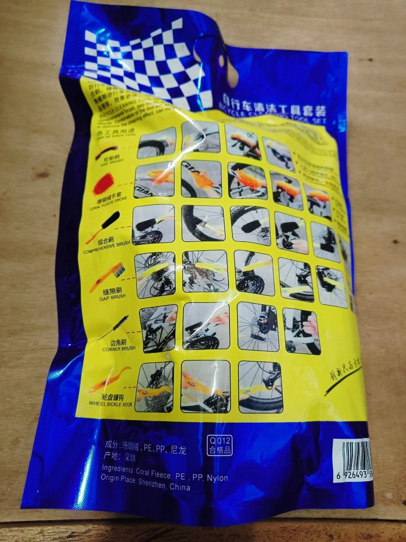 Bike accessories set (Category: Everything Else Others) located in Alfonso. Submitted by mrasterisk (Listing ID 1368090559, Image 2). Description: Yung iba used na pero good condition at good working pa, pero yung iba naman is brandnew..