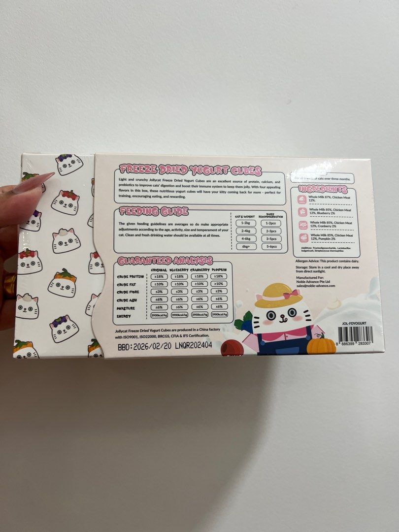 BN Cat Food Cat Treats Jolly Cat Yoghurt Unopened (Category: Pet Food) located in Singapore. Submitted by dmouh (Listing ID 1368172171, Image 2). Description: BN Unopened Jolly Cat Freeze Dried Yogurt Cubes Cat Treat Cat Food Kitten Food Can use as cat food topper meal topper too. .