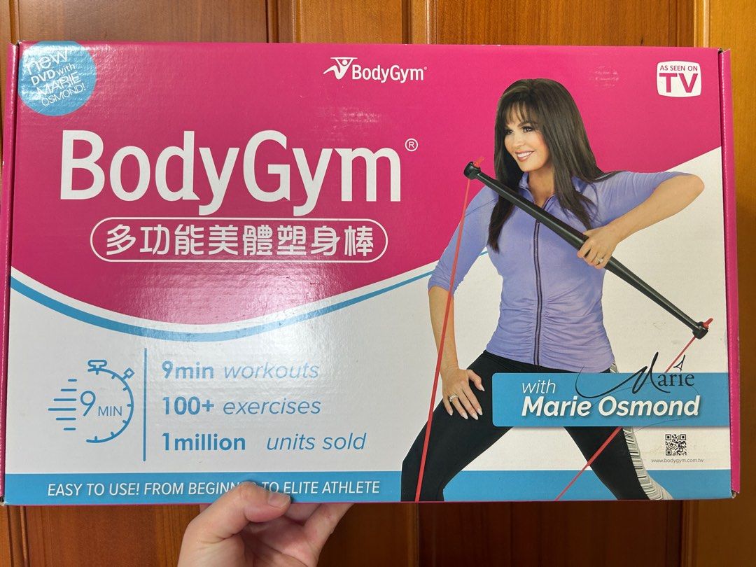 由 quincy_xie (刊登 ID 1368105199，圖片 1) 提交，位於 台中市 (Taichung) 的 Body Gym 多功能美體塑身棒-全新 (類別：有氧健身器材)，說明：降價大拍賣！！！ 外觀良好，為全新品，附外盒 不包含運費 7-11店到店運費+60。