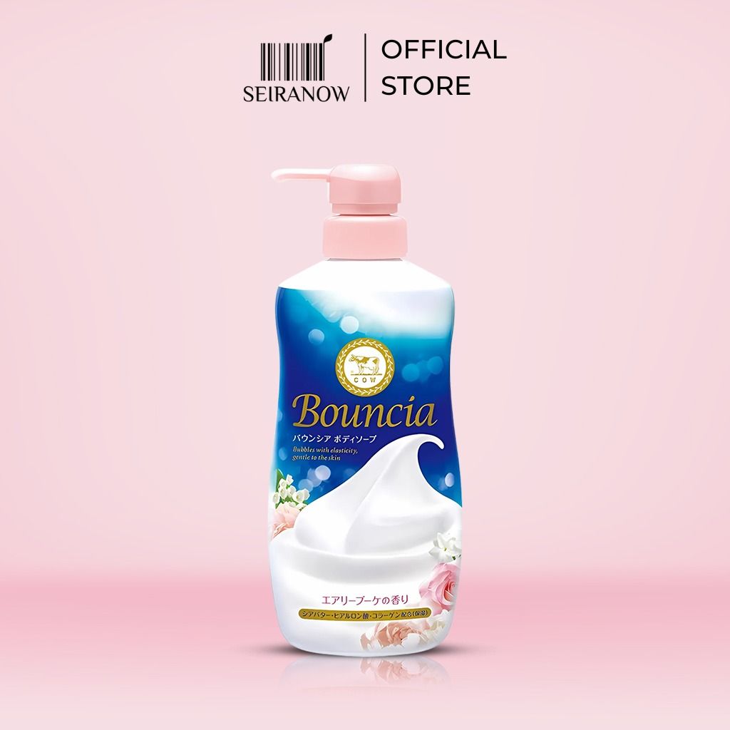 Bouncia Body Liquid Soap Pump (Category: Bath) located in Caloocan City. Submitted by markabentu10289 (Listing ID 1368056720, Image 3). Description: Available wholesale and retail.