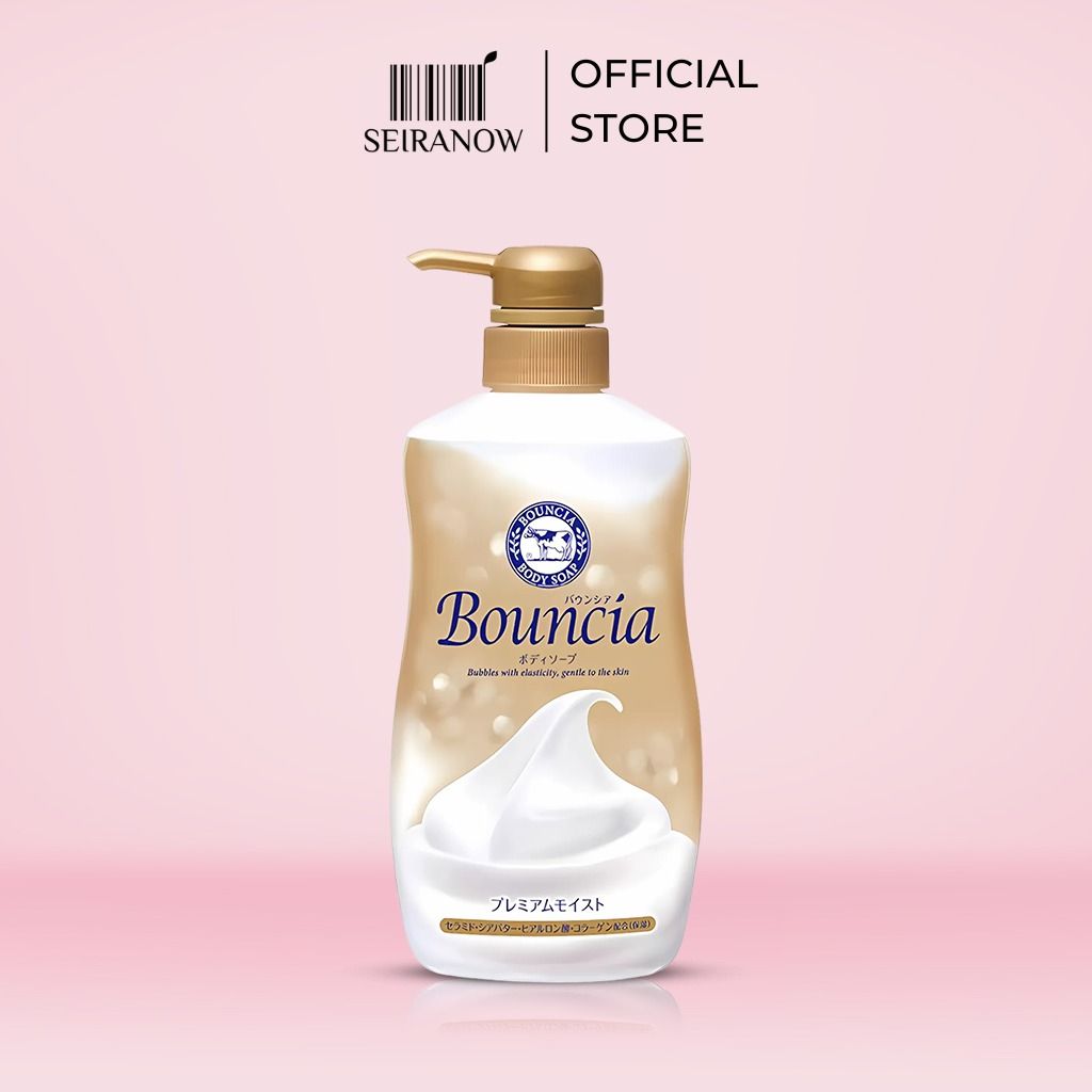 Bouncia Body Liquid Soap Pump (Category: Bath) located in Caloocan City. Submitted by markabentu10289 (Listing ID 1368056720, Image 2). Description: Available wholesale and retail.