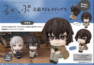 (Category: ) located in . Submitted by orul82 (Listing ID 1368101978, Image 1). Description: .