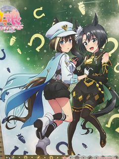 （分類：）位於 。 由 sweet__lemon 提交（商品編號 1368131515，圖片 1）。簡介： 。