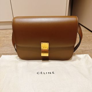 100+ Celine box For Sale Luxury Carousell Singapore
