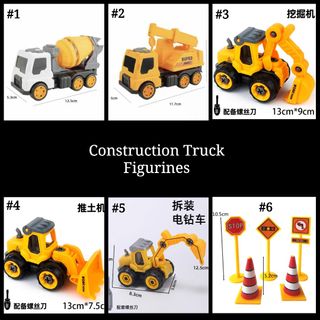 Car / Construction Vehicle / Motor Cycle / Transportation Collection item 2