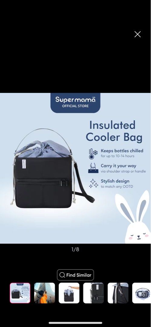cooler bag (Category: Breastfeeding & Bottle Feeding) located in Manila. Submitted by carmskie (Listing ID 1368118656, Image 3). Description: Gifted to me used for less than 5x for travel.