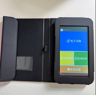 (Category: ) located in . Submitted by wonkyun (Listing ID 1368113894, Image 1). Description: .