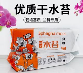 (Category: ) located in . Submitted by dondondonki9 (Listing ID 1368174588, Image 1). Description: .