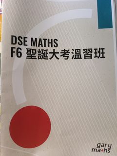 （分類：）位於 。 由 chris.wonghk 提交（商品編號 1368044632，圖片 1）。簡介： 。