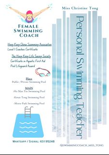 （分類：）位於 。 由 christine_039 提交（商品編號 1368172589，圖片 1）。簡介： 。