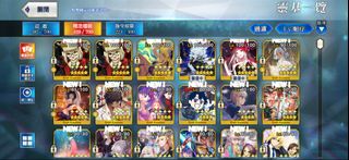 （分類：）位於 。 由 hench. 提交（商品編號 1368150351，圖片 1）。簡介： 。