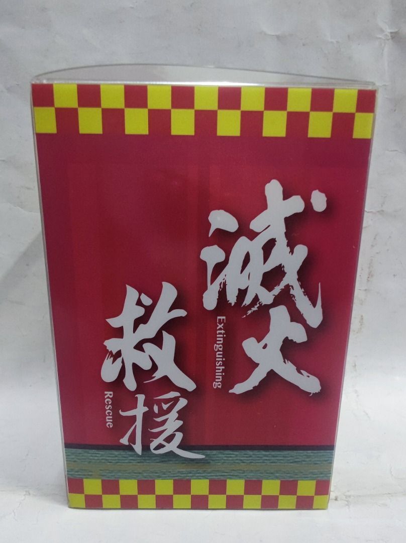 Fire Fighting Helmet Collectibles (Category: Construction Tools & Equipment) located in Manila. Submitted by kingkai999 (Listing ID 1368176349, Image 3). Description: Helmet Toys Series.