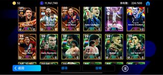 （分類：）位於 。 由 eczjbsj 提交（商品編號 1368164638，圖片 1）。簡介： 。