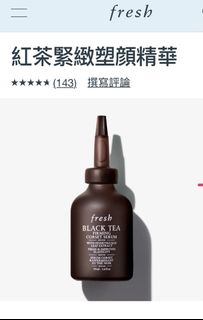 （分類：）位於 。 由 sharonlam8810 提交（商品編號 1368148046，圖片 1）。簡介： 。