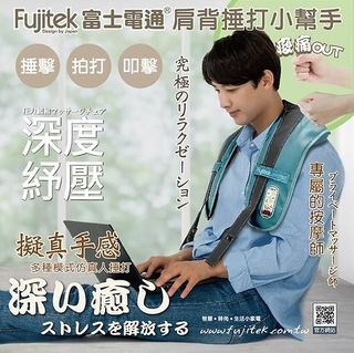 由 toradigo (刊登 ID 1368123863，圖片 1) 提交，位於 的 (類別：)，說明：。