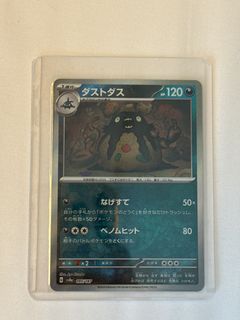 (Category: ) located in . Submitted by bryanoje (Listing ID 1368053823, Image 1). Description: .