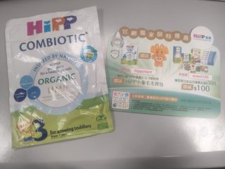 （分類：）位於 。 由 cheukjj 提交（商品編號 1368108395，圖片 1）。簡介： 。