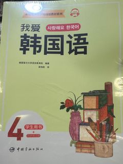 （分類：）位於 。 由 6c9mingming 提交（商品編號 1368055210，圖片 1）。簡介： 。