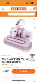 （分類：）位於 。 由 bbbbbbbbuy 提交（商品編號 1368100430，圖片 1）。簡介： 。