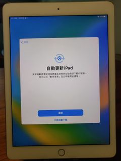 （分類：）位於 。 由 momomo_y 提交（商品編號 1368156457，圖片 1）。簡介： 。