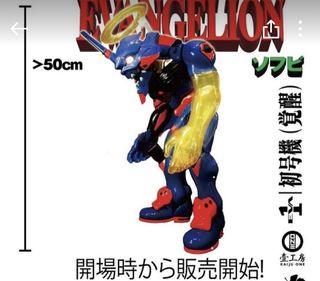 （分類：）位於 。 由 dillarsing 提交（商品編號 1368199798，圖片 1）。簡介： 。