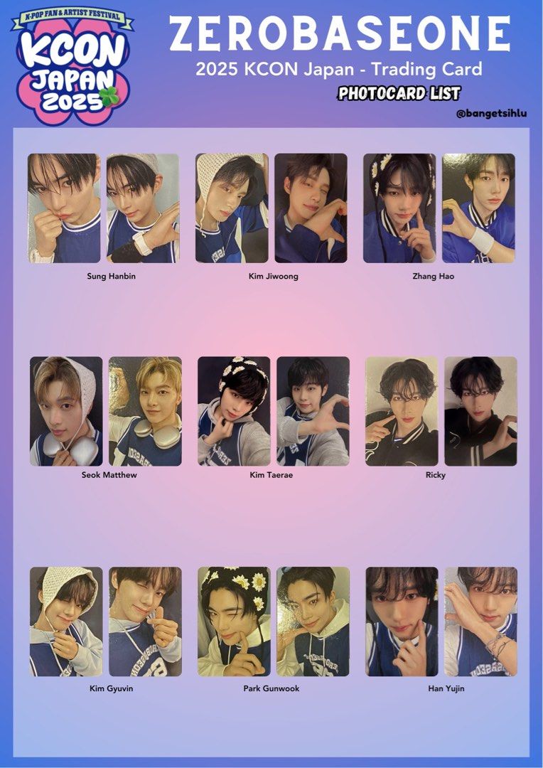 Kcon Japan 2025 MD代購🤓, 興趣及遊戲, 收藏品及紀念品, 韓流
