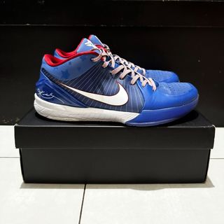 (Kategori: ) berada di . Dikirim oleh ariqnfl (ID iklan 1368188170, Gambar 1). Deskripsi: .