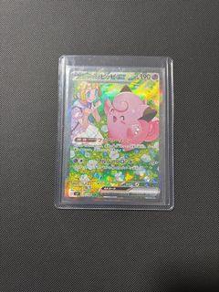 (Category: ) located in . Submitted by manmok99 (Listing ID 1368153916, Image 1). Description: .