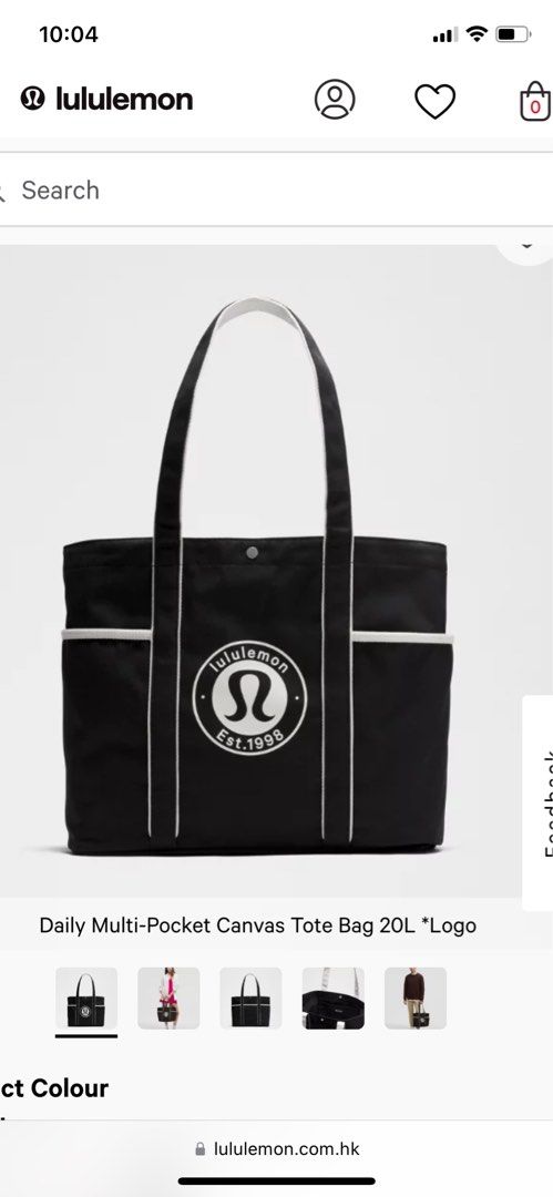 Lululemon Daily Multi-Pocket Canvas Tote (Category: Tote Bags) located in Manila. Submitted by lovedbydx (Listing ID 1368055029, Image 1). Description: .