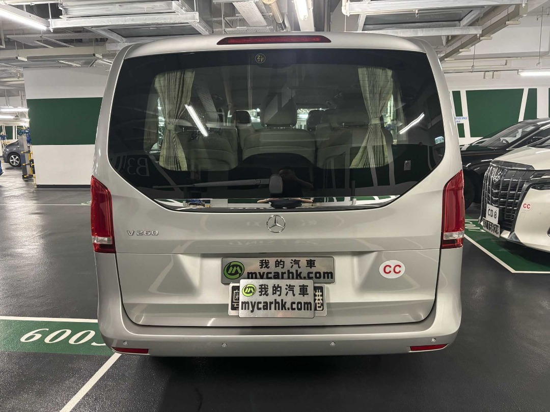 Mercedes-Benz V260 Auto62864836445698113