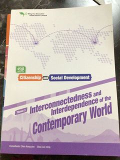 （分類：）位於 。 由 stuffything 提交（商品編號 1368179355，圖片 1）。簡介： 。